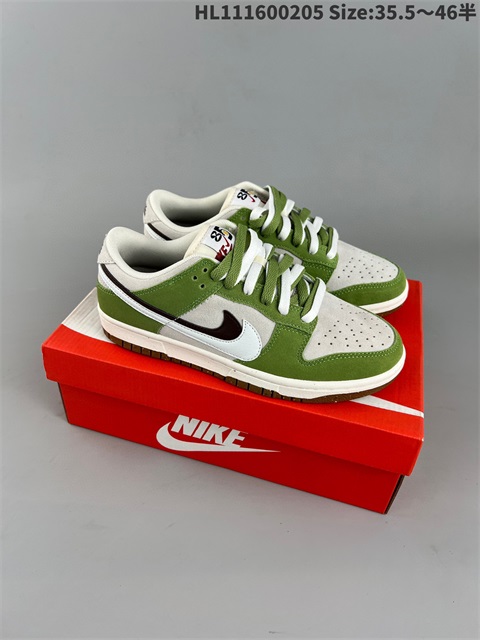 women low dunk sb shoes H 2023-2-8-008